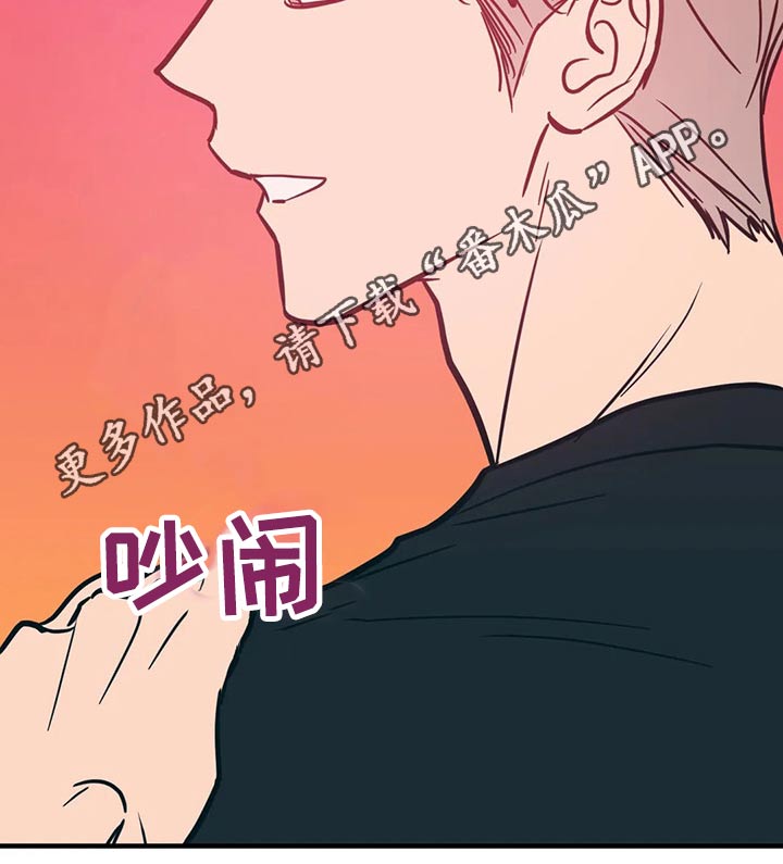 第41章：服务员0