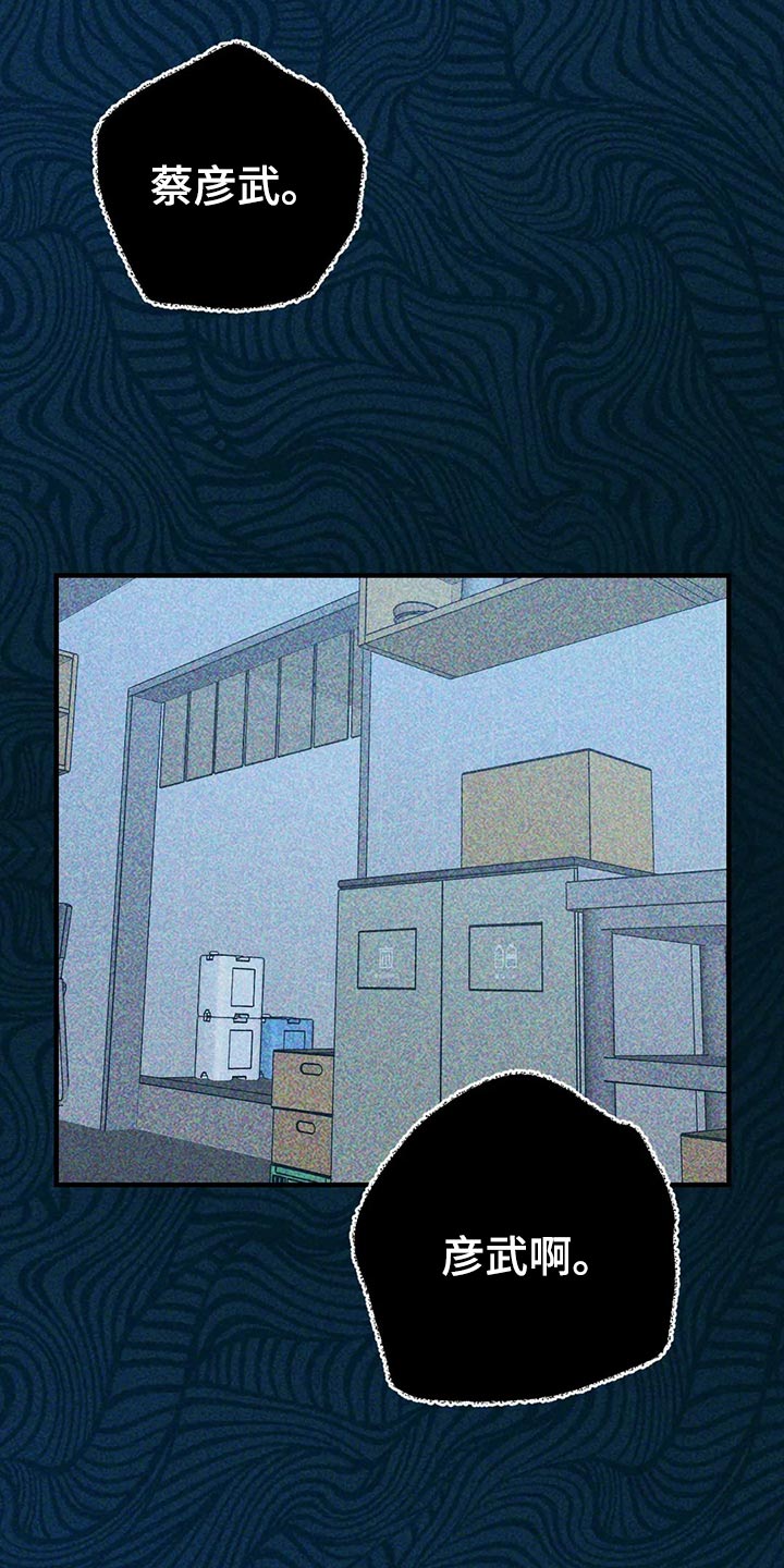 第43章：低能儿0