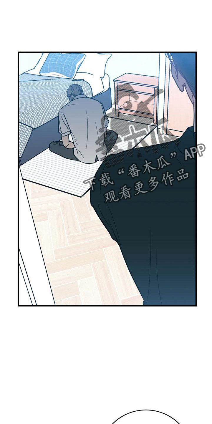 第69章：自作自受0