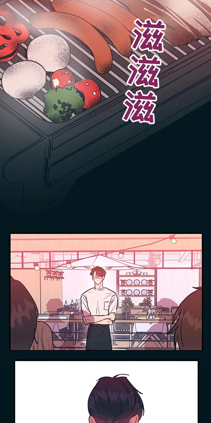 第42章：明显1