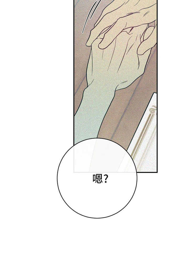 第67章：竹篮0