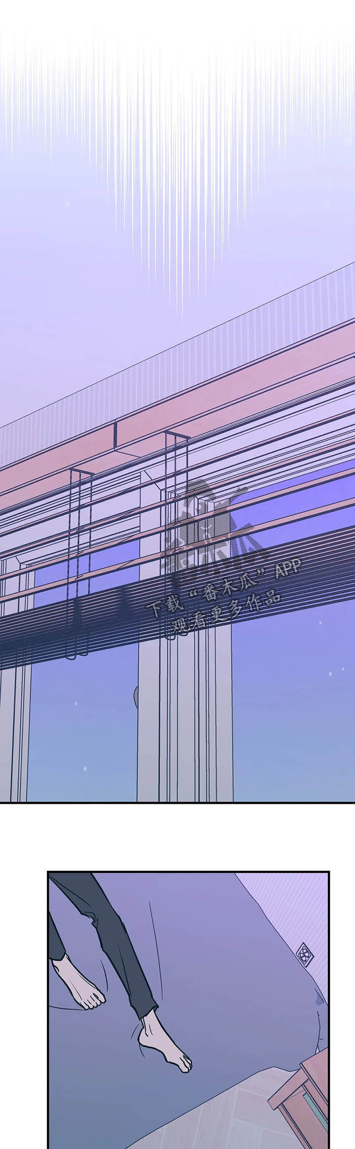 第34章：发神经2