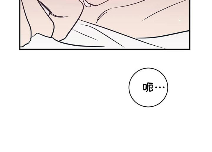 第74章：拜托2