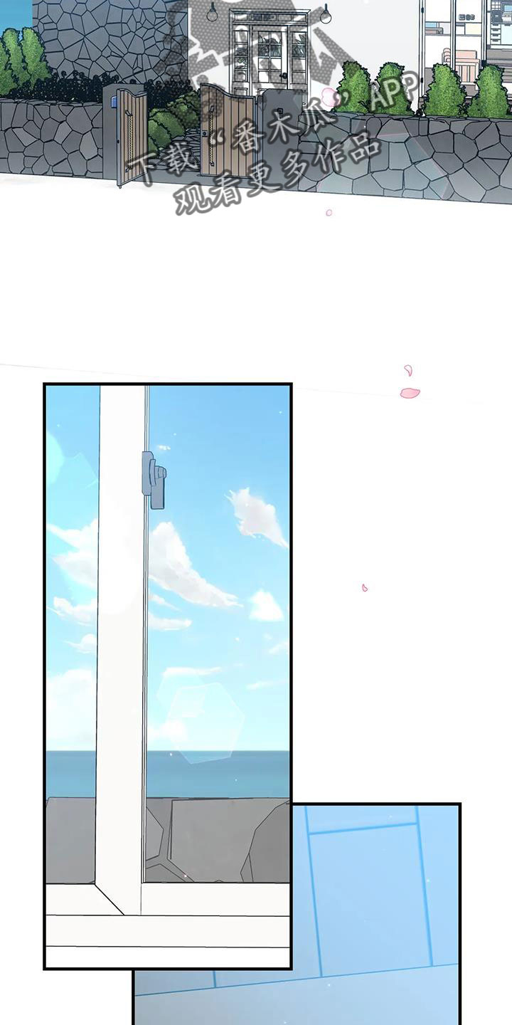 第83章：无条件配合1
