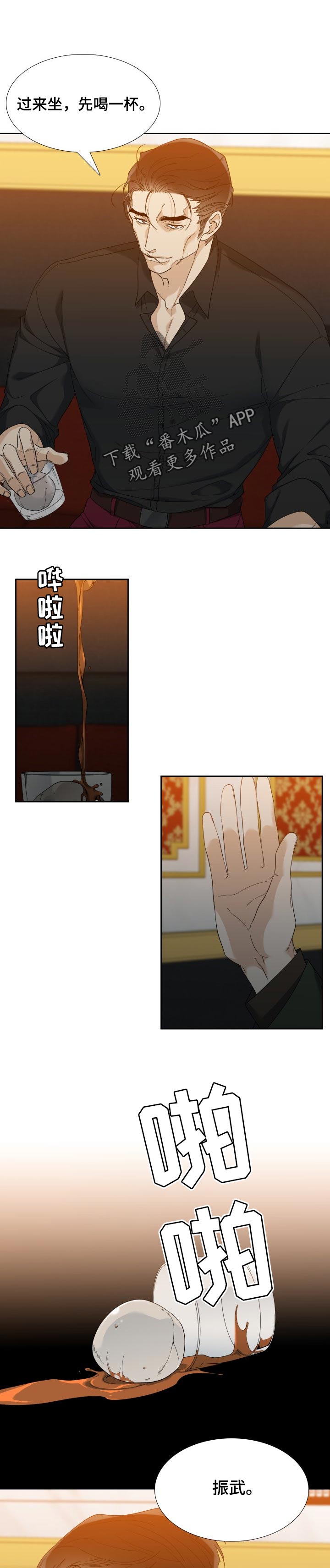 第84章：霸占主人0
