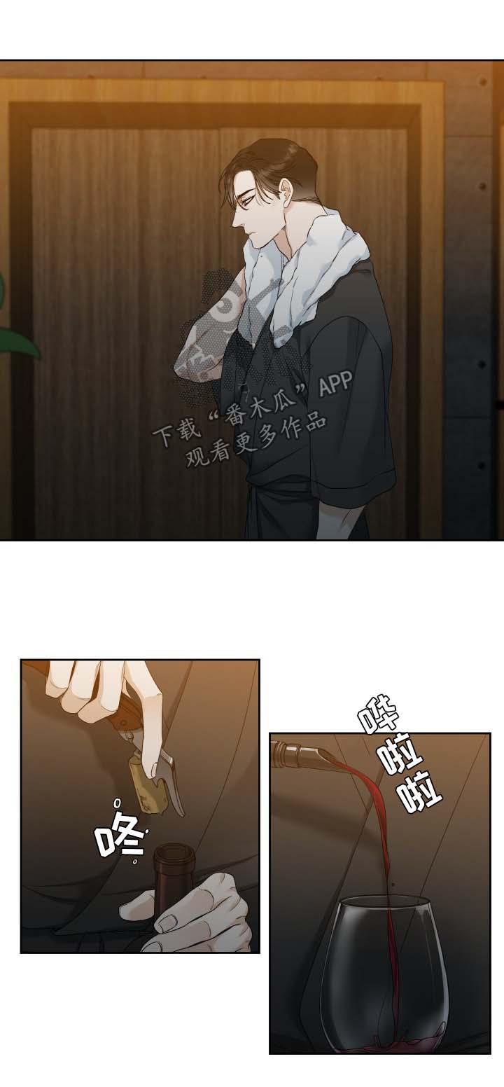 第24章：有意思0