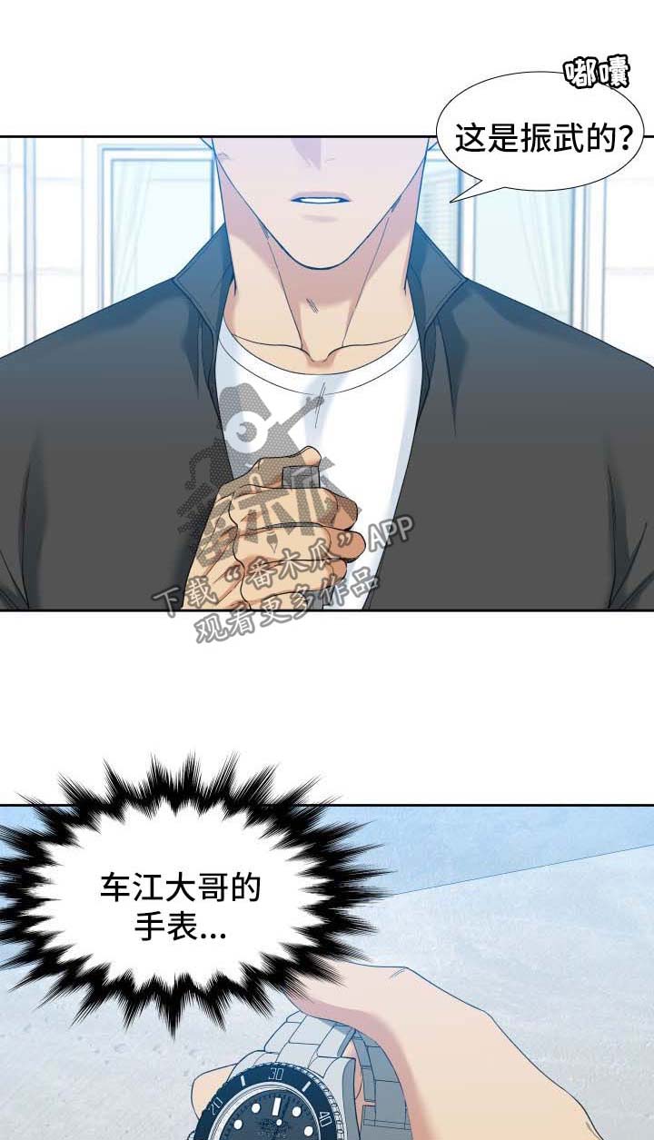 第60章：一定能做到0