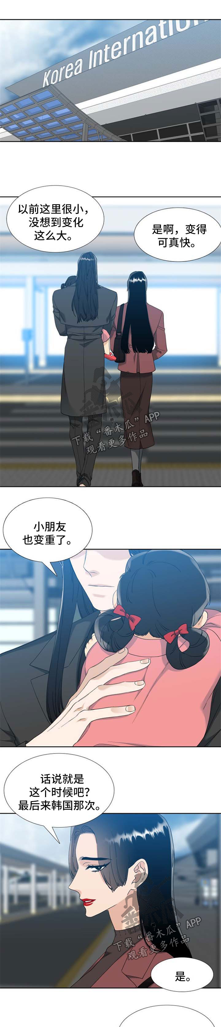 第78章：忧郁感0