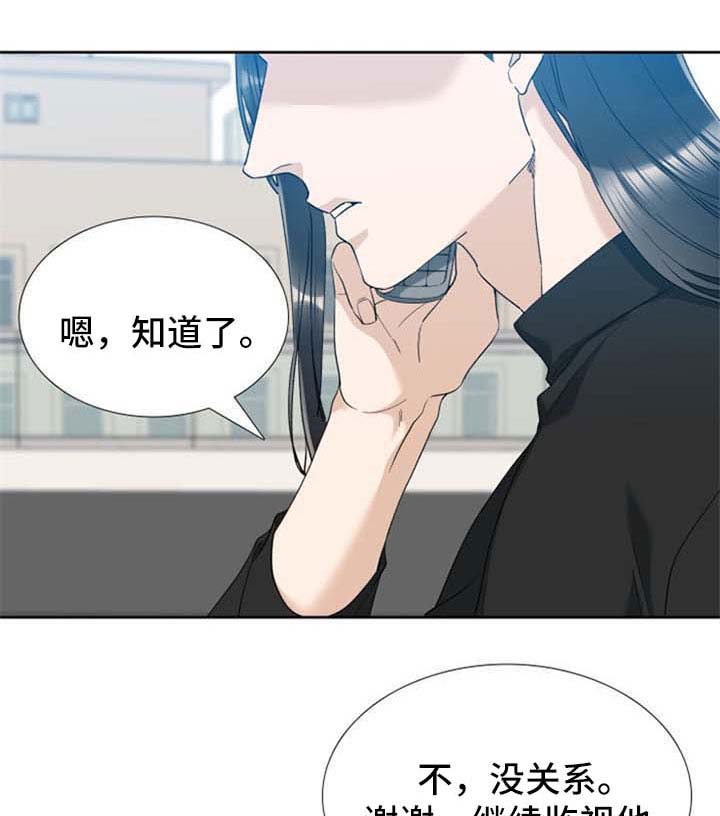 第58章：有客人来了0