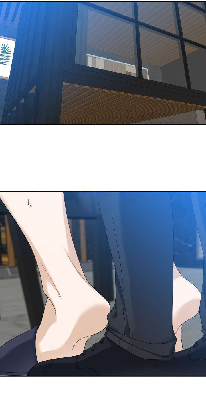第5章：妻子2