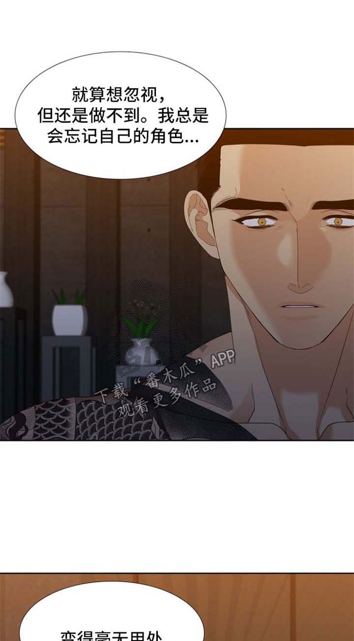 第39章：对战0
