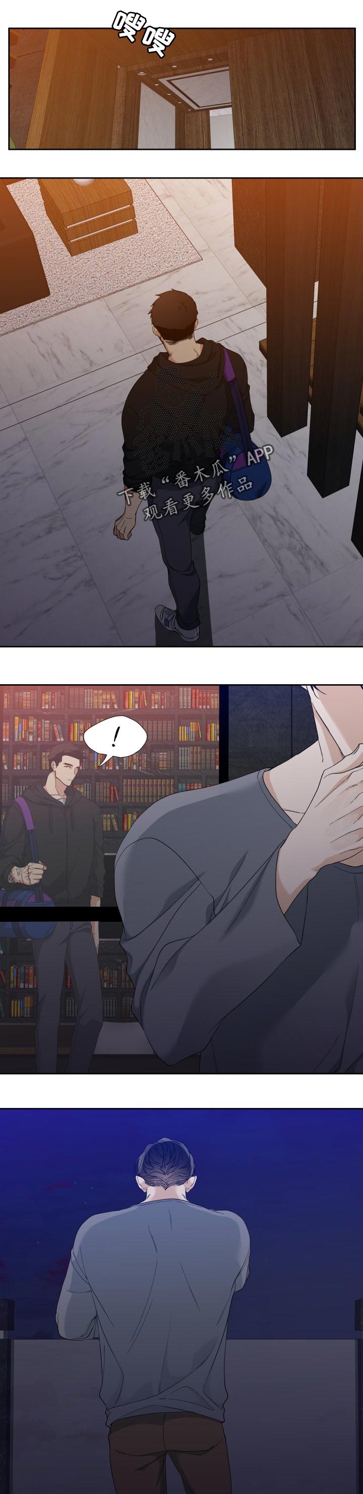 第88章：彷徨0