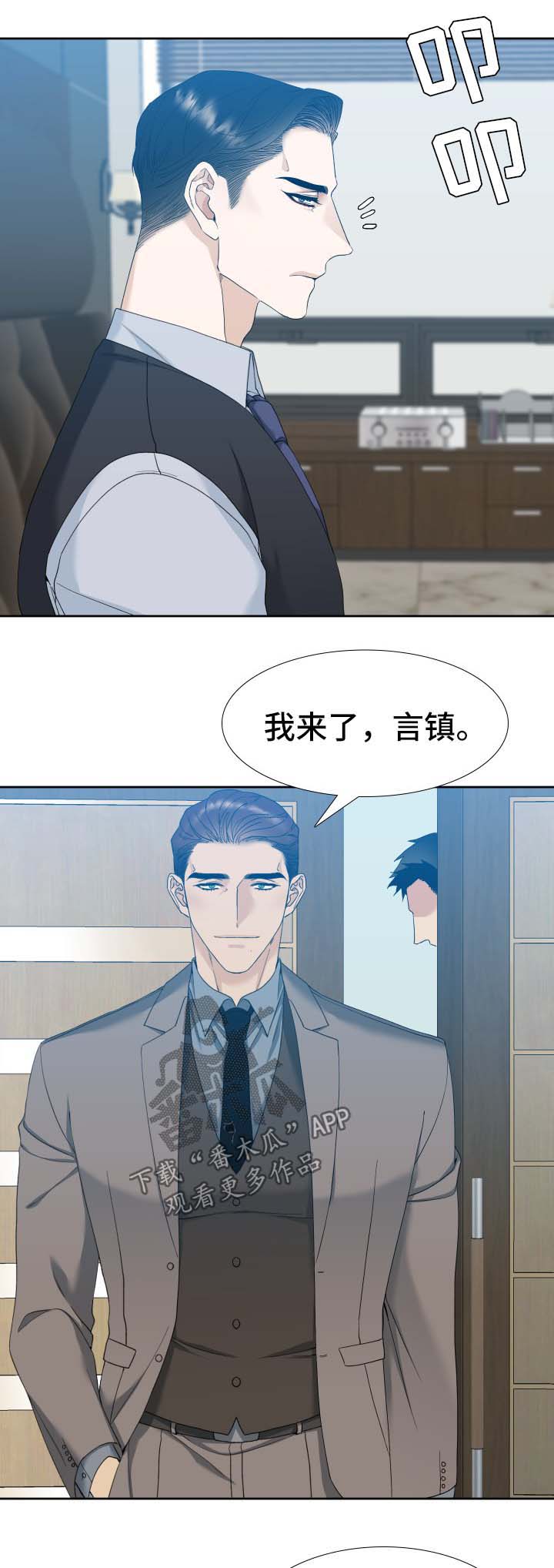 第13章：配合我0