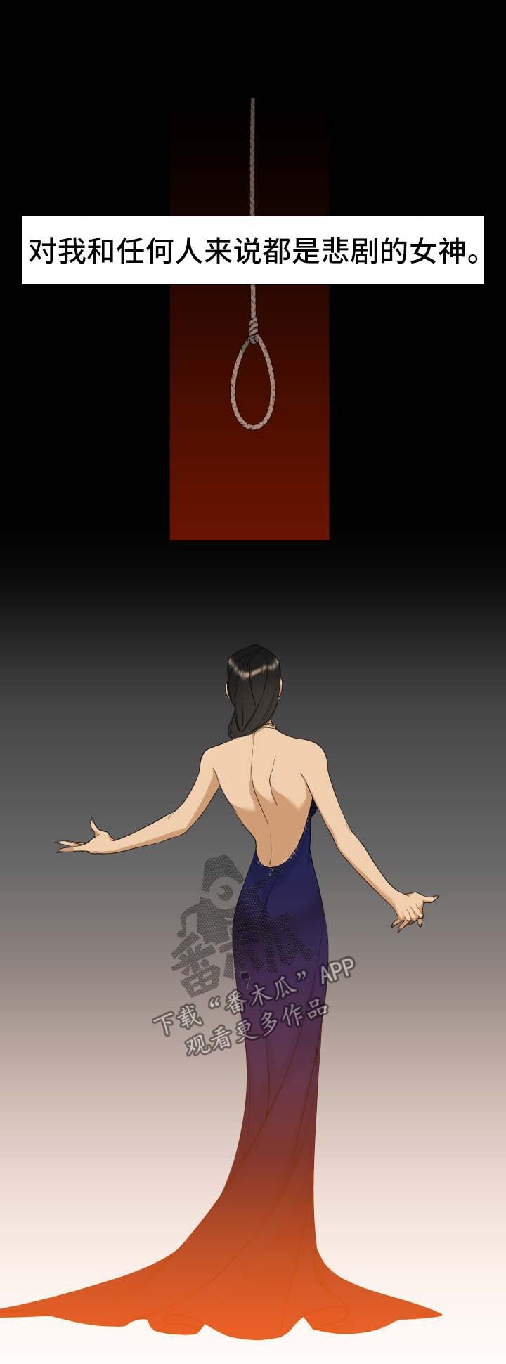 第22章：破碎的家庭1