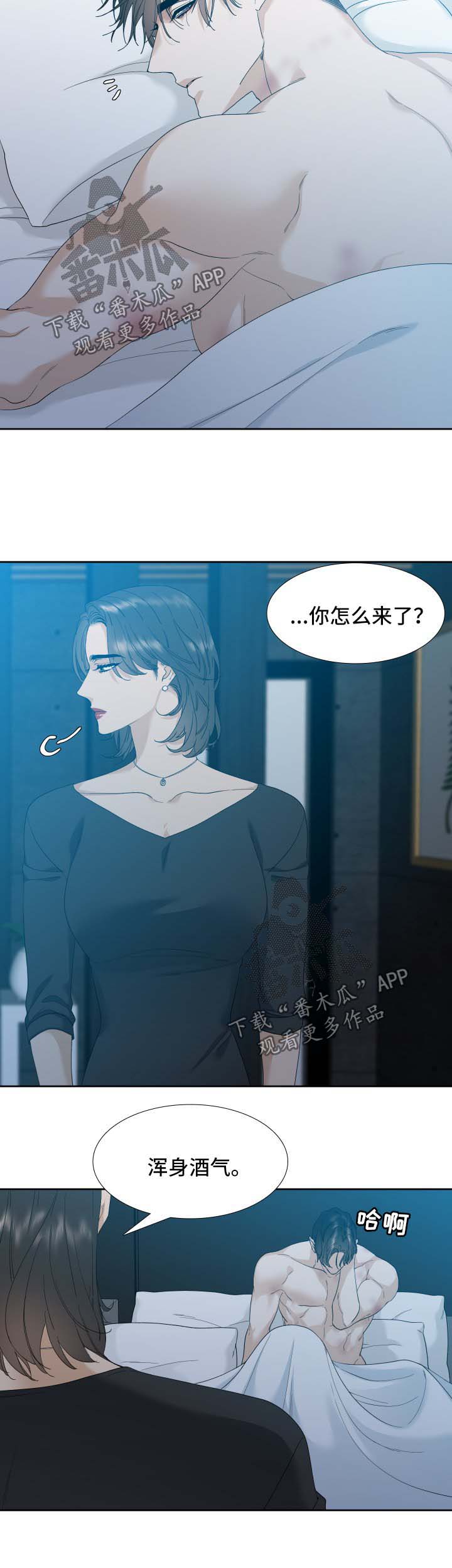 第18章：狗1
