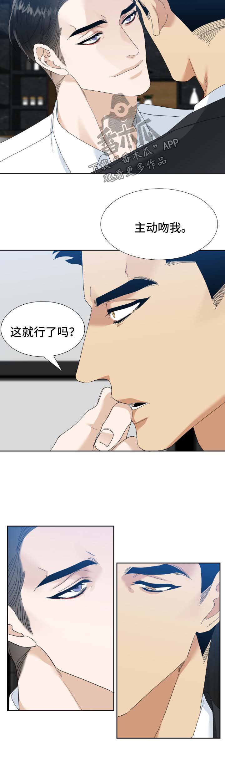 第32章：送书3