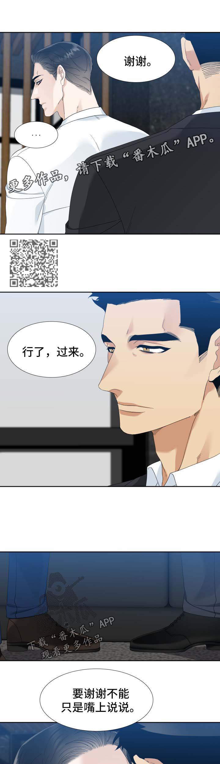 第32章：送书2
