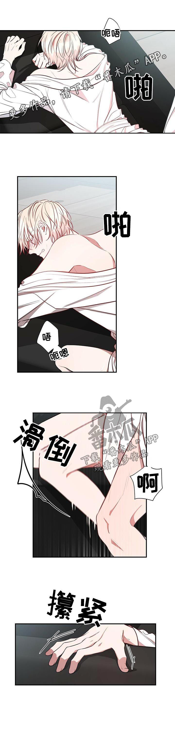 第23章：特别0
