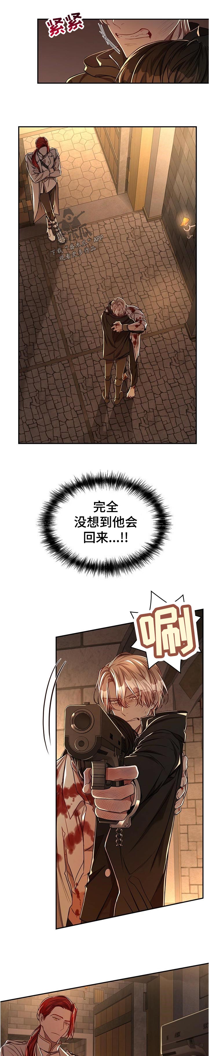 第69章：【第二季】完全没想到0
