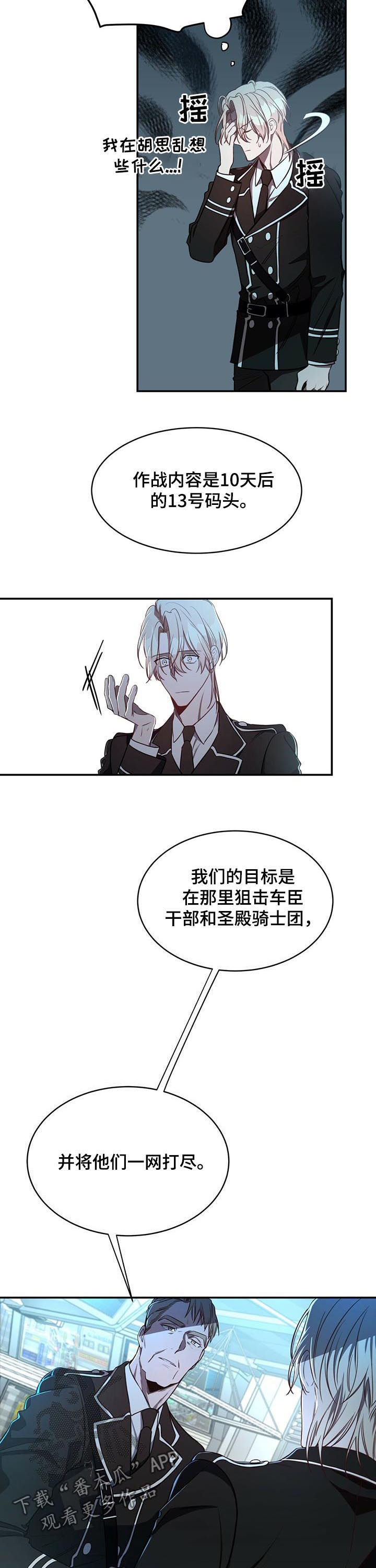 第26章：任务1