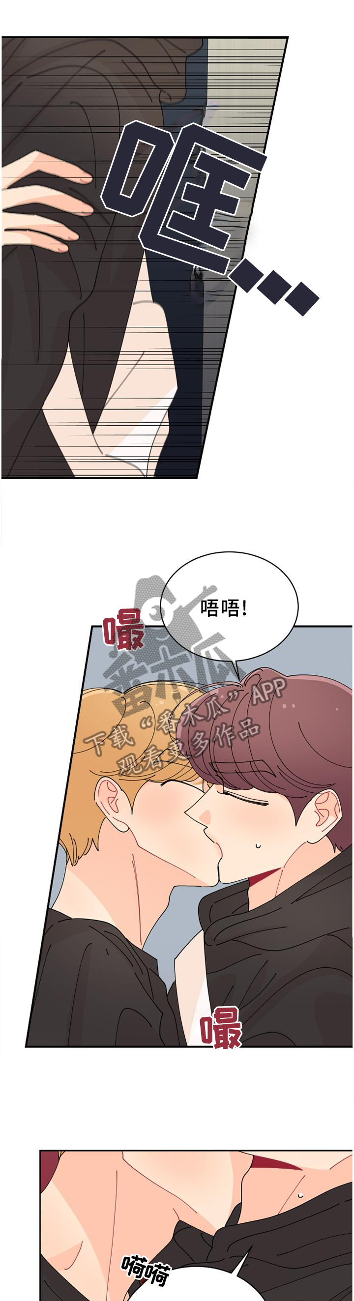 第41章：你真好看!0