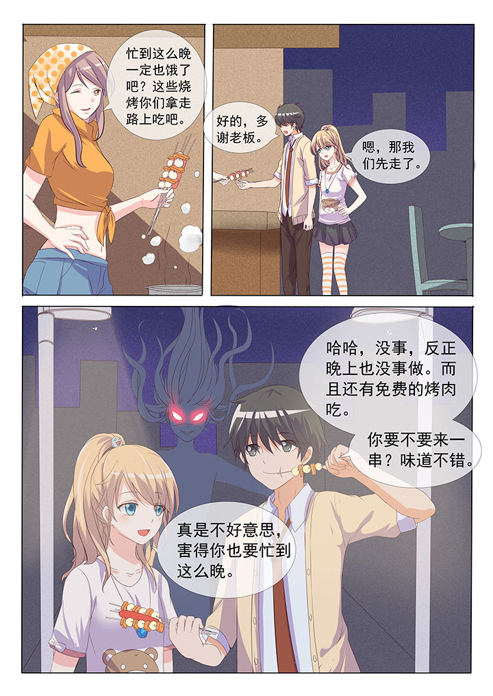 第5章：0