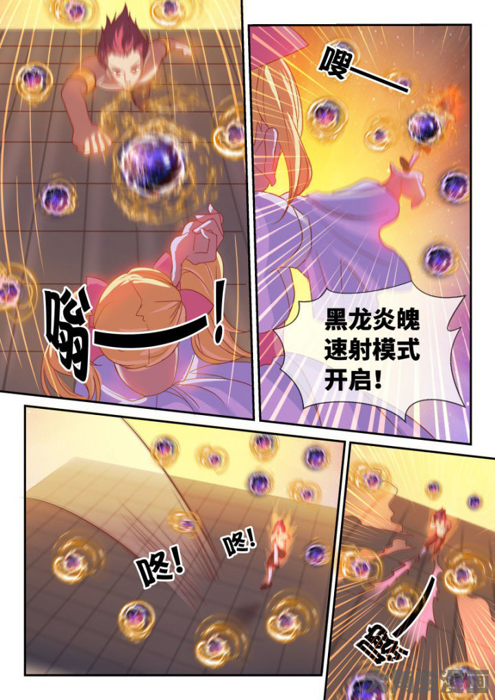 第101章：1
