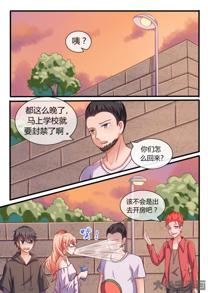 第76章：0