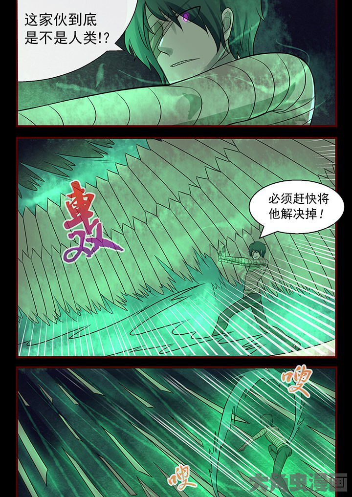 第47章：1