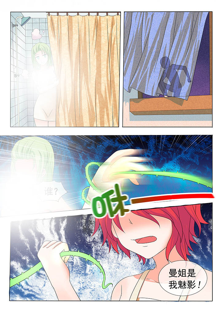 第10章：0