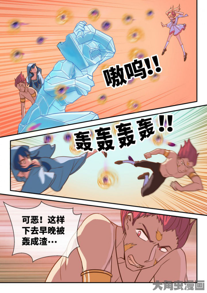 第100章：3