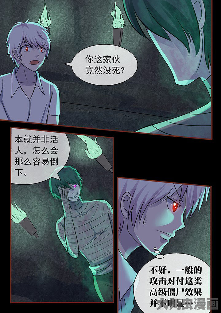 第46章：0
