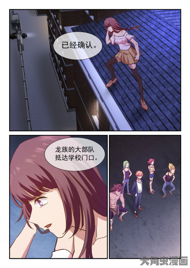 第97章：0