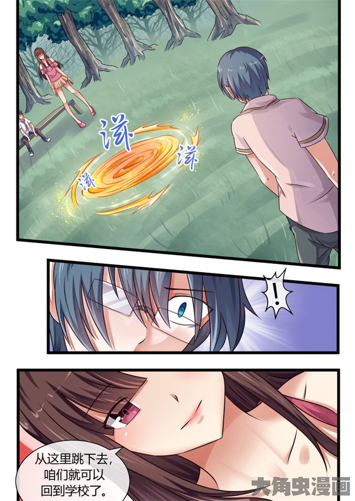 第69章：4