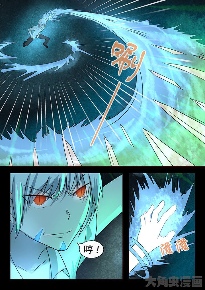 第47章：3