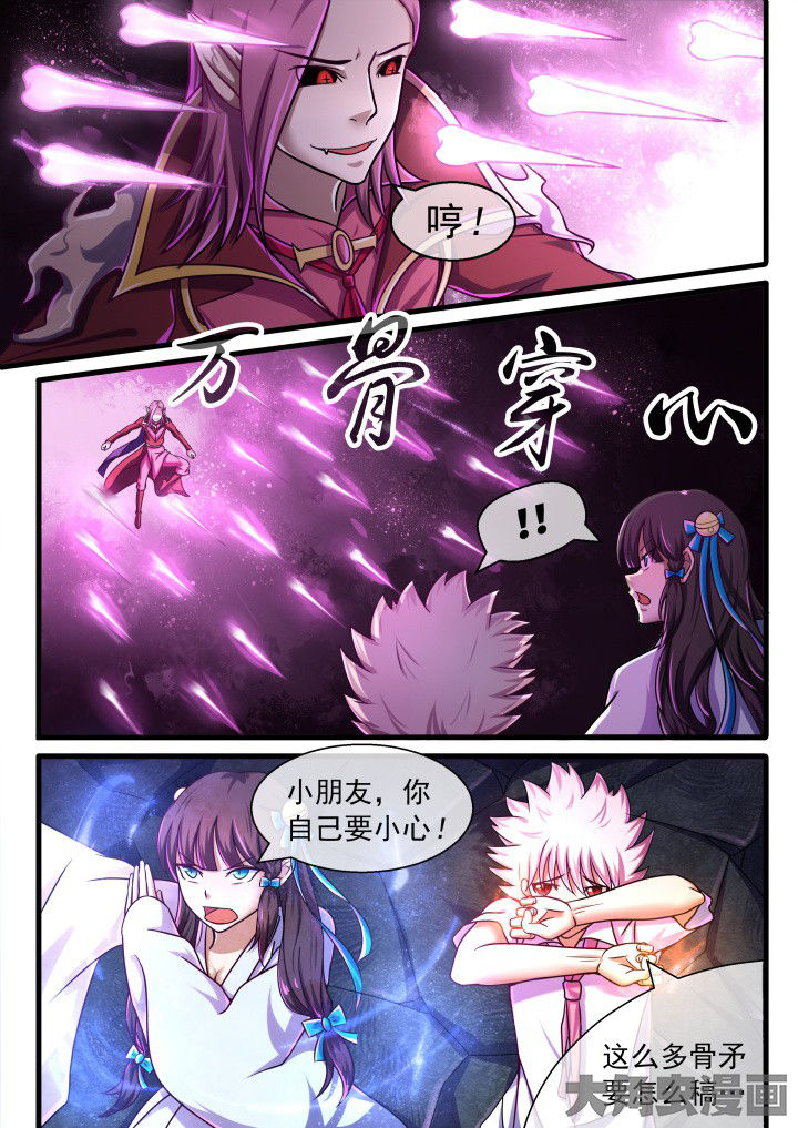 第59章：0