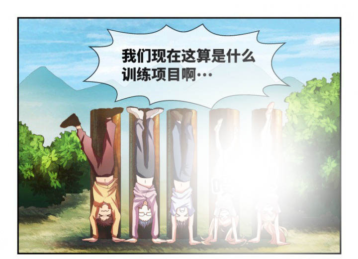 第95章：1