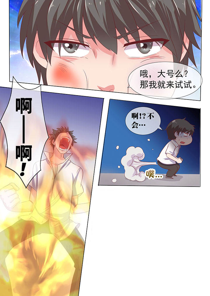 第11章：4