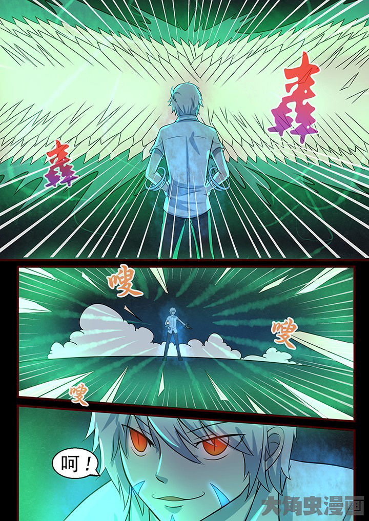 第47章：2
