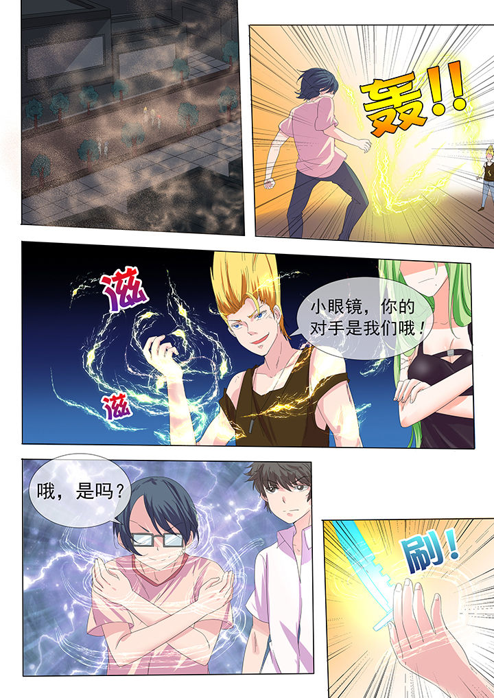 第14章：0