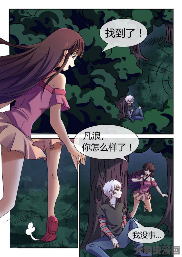 第90章：4