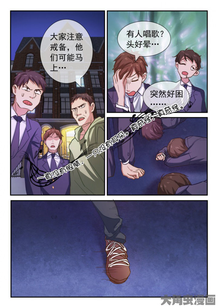 第96章：1