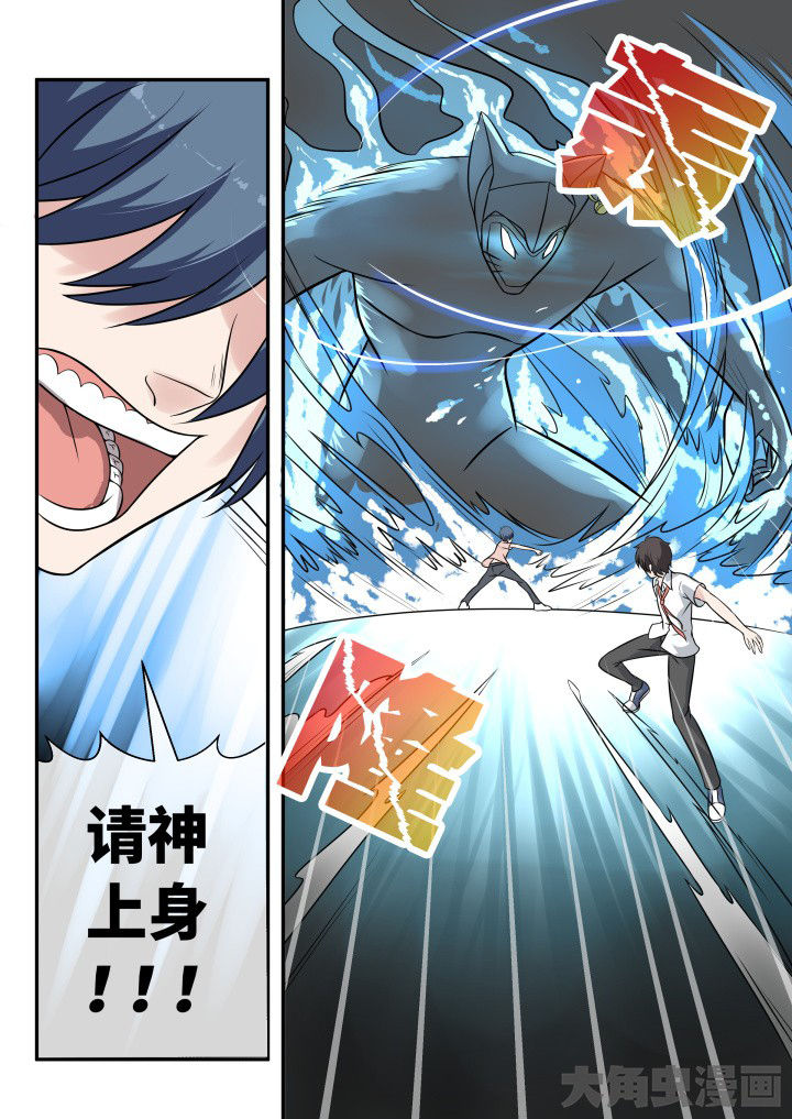 第54章：2