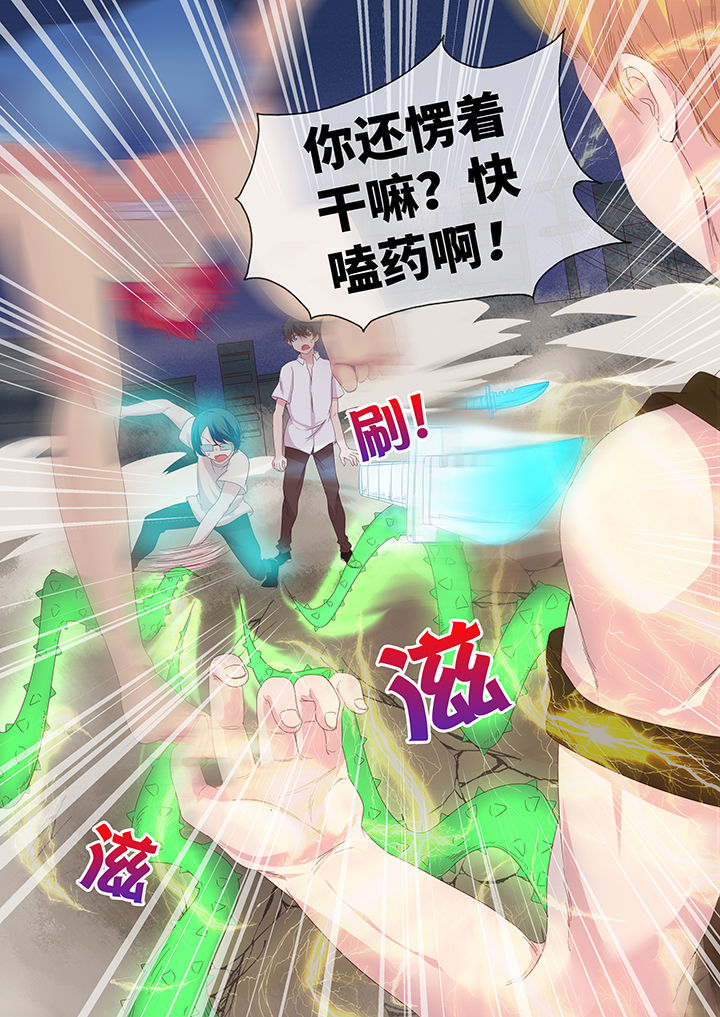 第14章：1