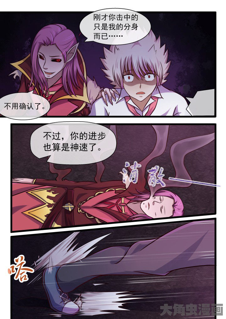 第60章：2