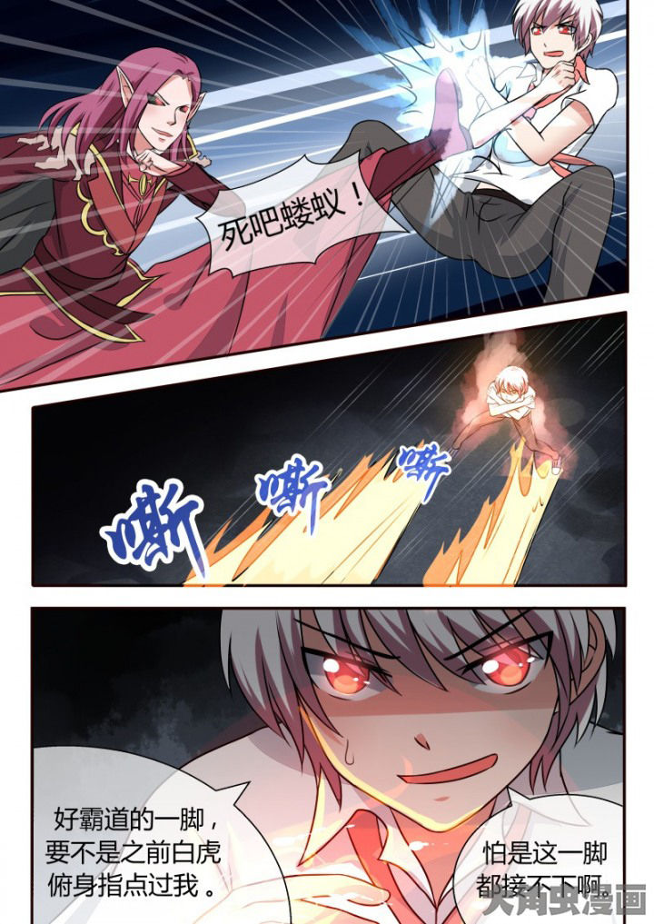 第56章：0