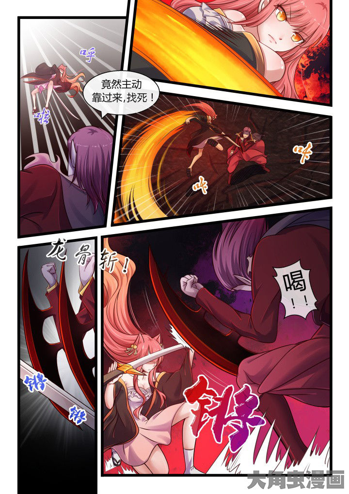 第65章：0