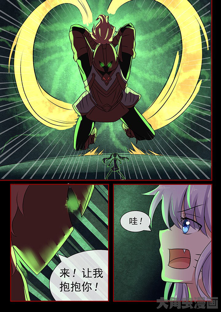 第48章：2