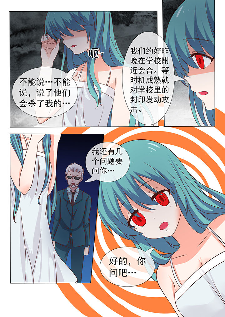 第13章：3