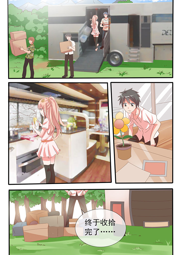 第27章：3